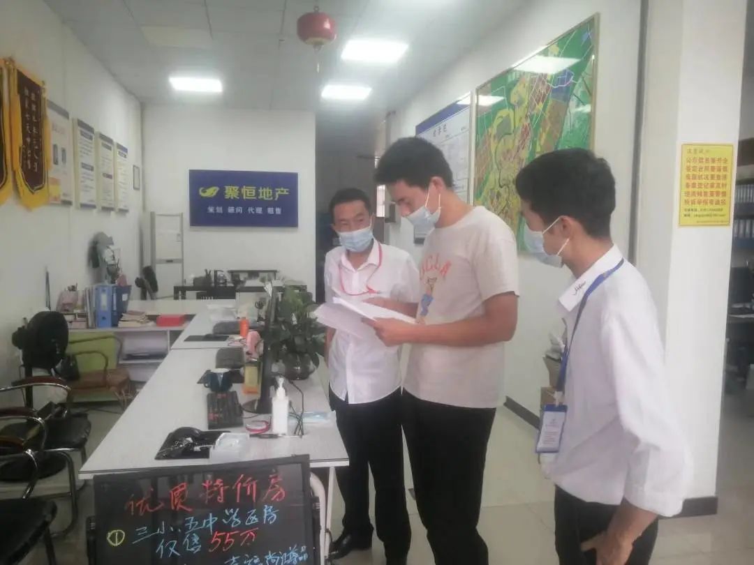 36a6ceaf5820dbd7603380ad095e40d.jpg 图片